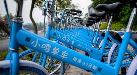 小鳴單車怎么退押金 小鳴單車退押金要多久_騰牛網(wǎng)