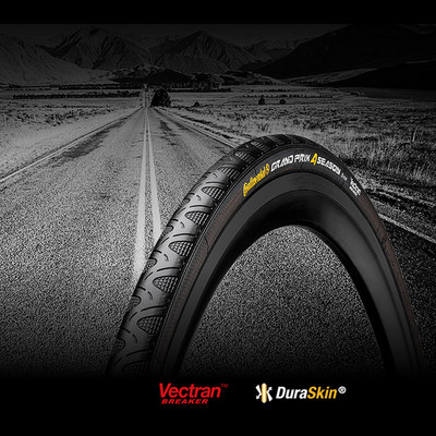 24款優(yōu)良自行車與電動自行車輪胎產(chǎn)品推薦 從通勤到競速的全方位選擇指南